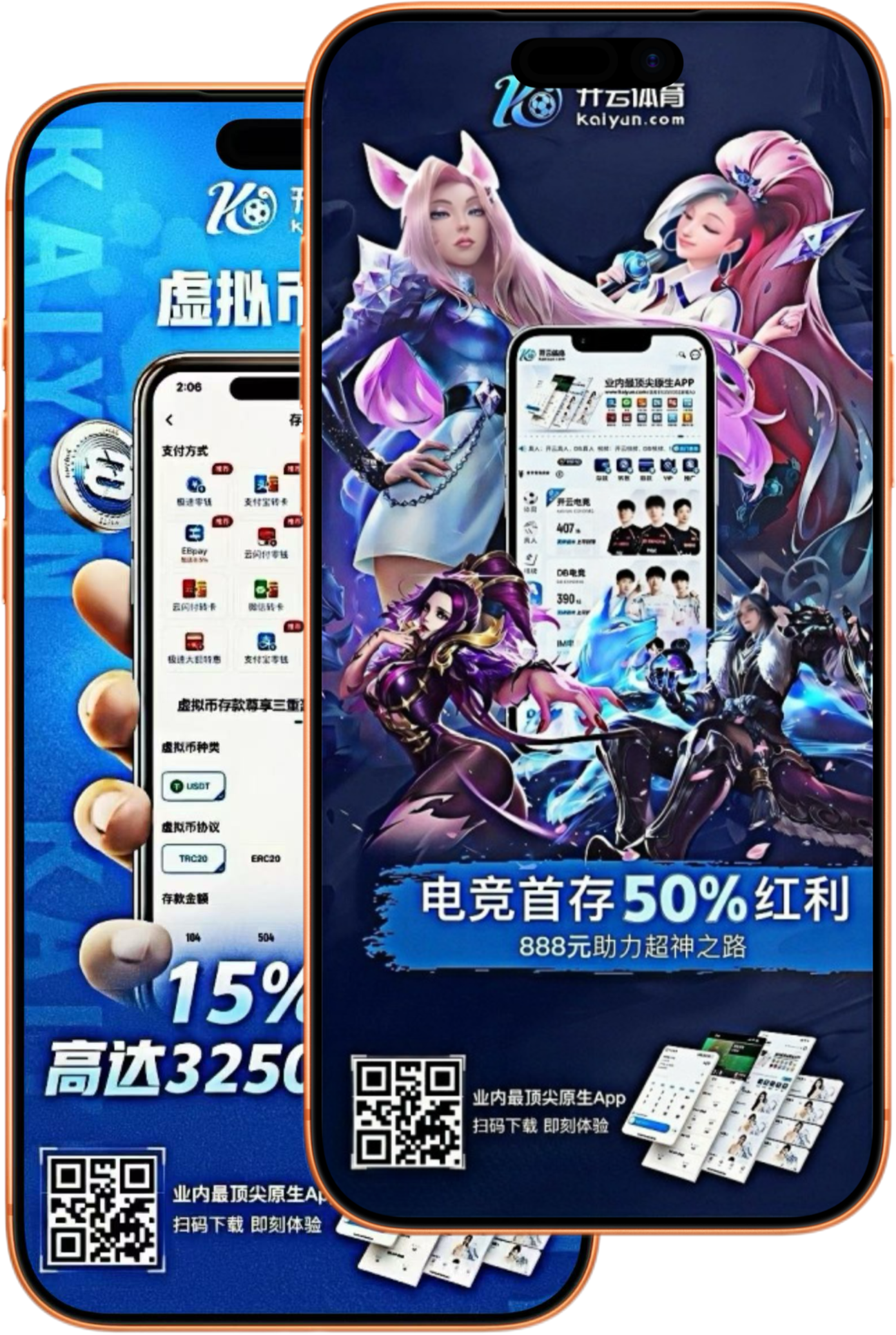 南宫|南宫2026世界杯
